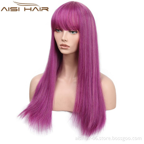 Top Quality Purple Wigs For Women With Bangs Synthetic Long Silky Straight Wave Wig